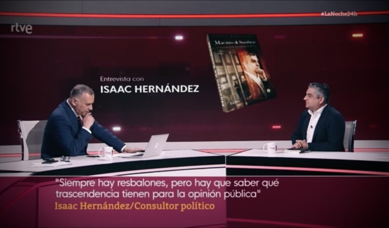 Inicio IMG 9024